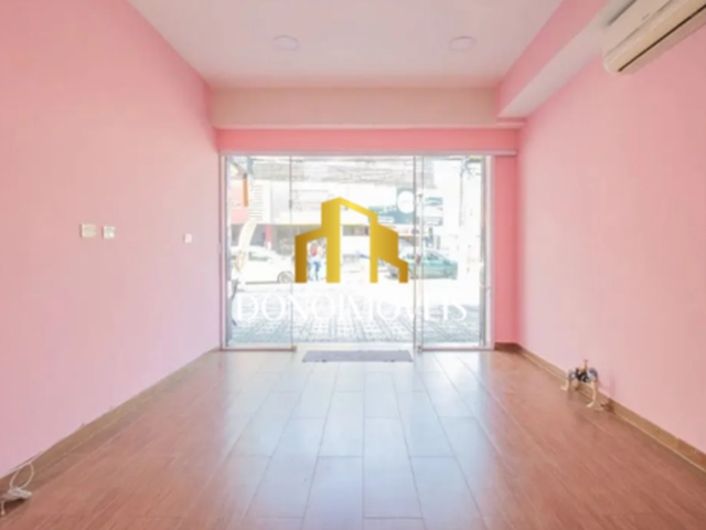 #2037 - Sala para Venda em São Bernardo do Campo - SP - 1