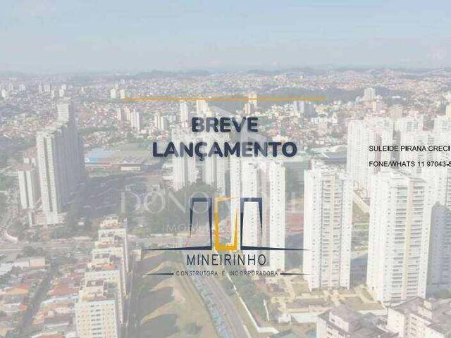 #166 - Apartamento para Venda em São Bernardo do Campo - SP